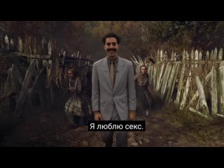 chip key borat in the resident evil 4 universe